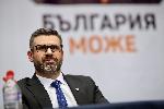 София – Учредянване на партия България Може