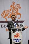 София – Учредянване на партия България Може