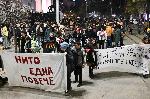 София - Протестно шествие срещу насилието над жени