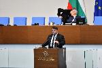 София - парламент-заседание за избор на председател