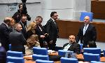 София - парламент-заседание за избор на председател