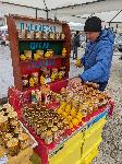 Плевен - Празник на пчелните продукт