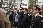 София – Честване 133 г. от създаването на ВМА