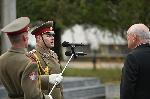 София – Честване 133 г. от създаването на ВМА