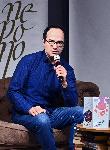 офия – Пресконференция за Новогодишен музикален фестивал