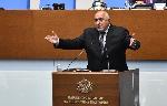 София – Заседание на парламент- избор на председател