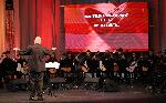 Плевен - Международен фестивал на китарата “Плевен” 2024