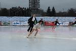 София - ледена пързалка - Княжевска градина