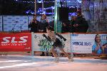 София - ледена пързалка - Княжевска градина