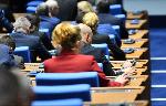 София – Заседание на парламент- избор на председател