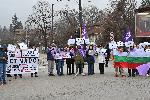 София - протест на еколози