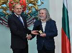 София - Президентство - награждаване на дейци - култура,образование,култура