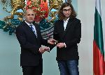 София - Президентство - награждаване на дейци - култура,образование,култура