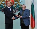 София - Президентство - награждаване на дейци - култура,образование,култура