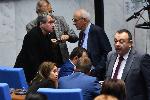 София – Заседание на парламента - избор на председател