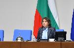 Депутатите избраха доц. Наталия Киселова за председател на 51-то Народно събрание