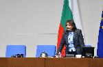 София – Заседание на парламента - избор на председател
