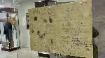 Показват автентично  благодарително писмо до Капитан Петко войвода в хасковския исторически музей