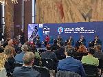 София - Конференция Бъдещето на Западните Балкани