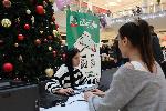 И през почивните дни столичани могат да получат достъп до здравното си досие