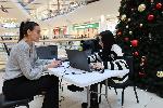 София - Достъп до здравно досие - еЗдраве