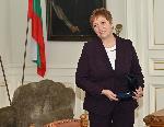 София - БАН - церемония по всъпване в длъжност на Евелина Славчева