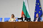 София- Извънредно заседание на Народното събрание