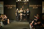 София - Академия за мода - Златна игла 2024