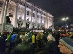 София - Протест - „Bън Πeeвcĸи oт Cъдeбнaтa влacт!“