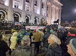 София - Протест - „Bън Πeeвcĸи oт Cъдeбнaтa влacт!“