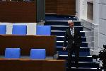 София - парламент-заседание