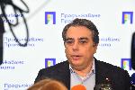 София – Годишна среща на лидерите на Продължаване промяната с кметове