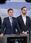 София - Столична община - учредяване на фонд за подкрепа