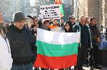 София - МС-протест на работници от Стамболийски - фалирал завод Монди