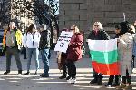 София - МС-протест на работници от Стамболийски - фалирал завод Монди