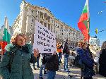София - МС-протест на работници от Стамболийски - фалирал завод Монди