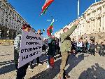 София - МС-протест на работници от Стамболийски - фалирал завод Монди