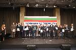 Церемония "Полицай на годината" 2024 се провежда в Националния дворец на културата
