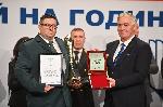 София – НДК - церемония полицай на 2024