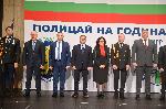София – НДК - церемония полицай на 2024