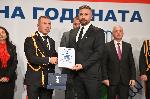 София – НДК - церемония полицай на 2024