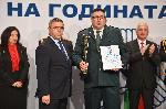 София – НДК - церемония полицай на 2024