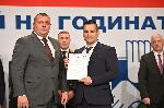 София – НДК - церемония полицай на 2024