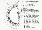 Видин - брифинг - културни обекти ще се стопанисват от общините