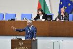София – Народно събрание - заседание