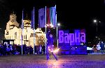 Варна -  Огнено шоу на Коледен базар