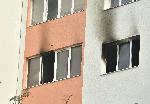 София - Пожар в квартал 'Овча Купел 2'