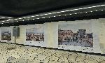 София - Изложба гигантографии в подлез