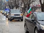 Плевен - Протест автошествие срещу проблема с водата