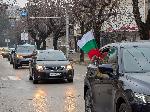 Плевен - Протест автошествие срещу проблема с водата